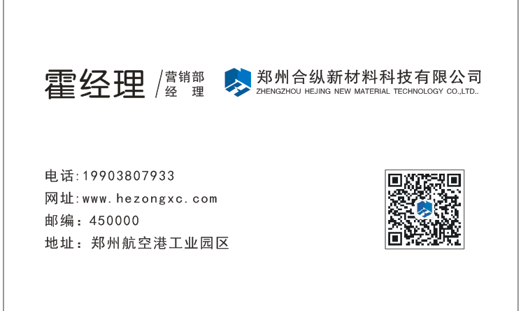 不斷進(jìn)取、銳意創(chuàng)新