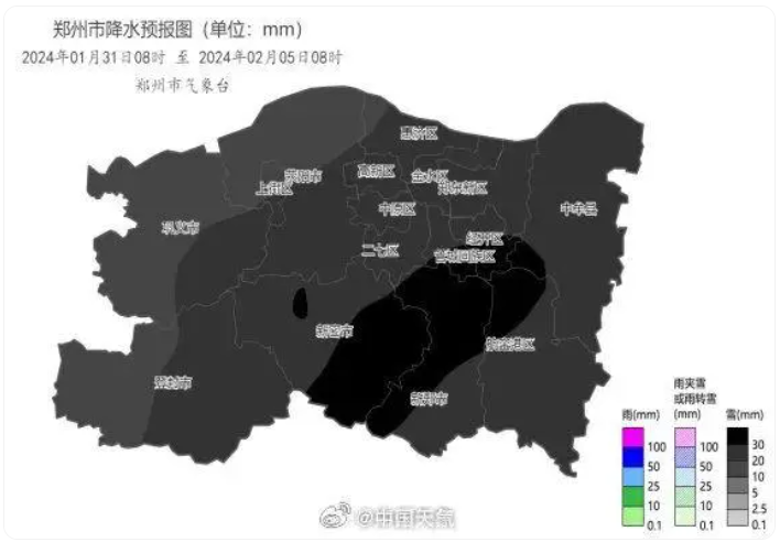 未來5天降雪預(yù)報(bào)圖“全黑”，中央氣象臺(tái)：離譜，頭一次見！
