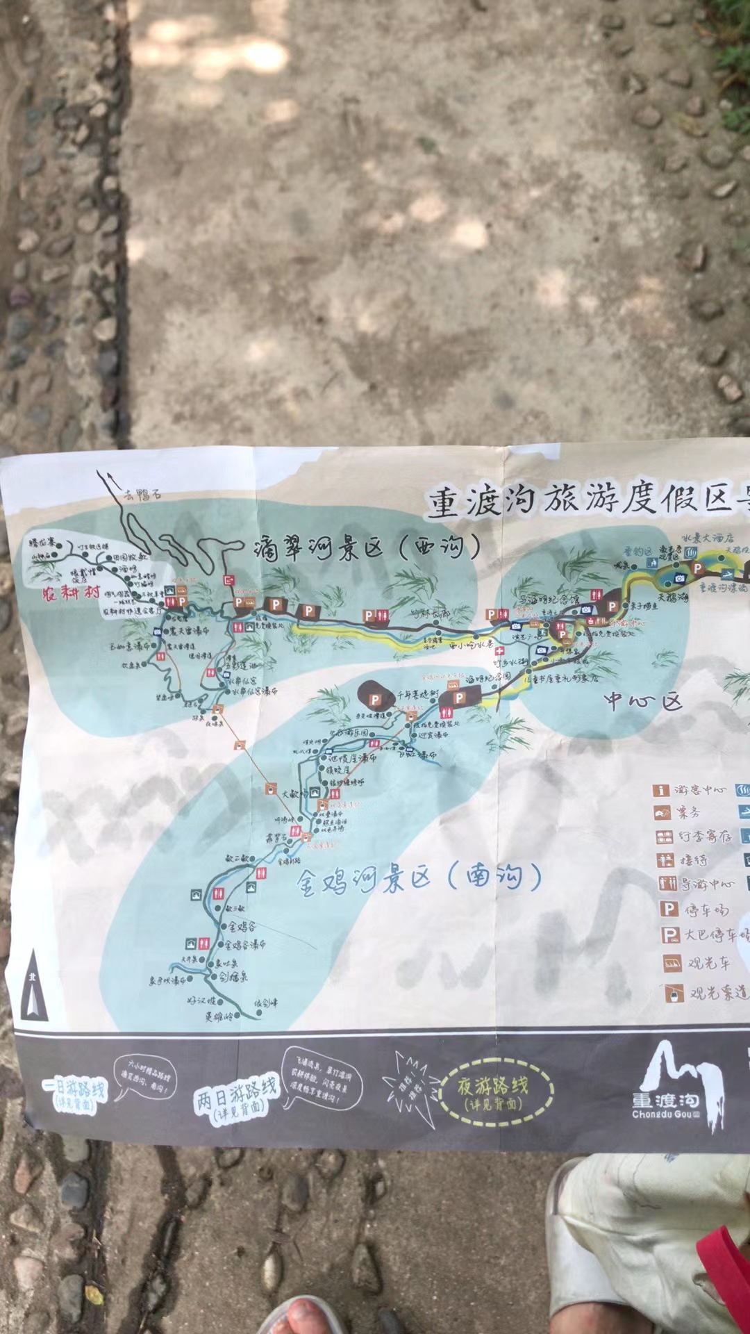攜手并進(jìn)、共筑未來(圖3)